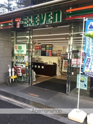 その他　【コンビニエンスストア】セブンイレブン　小石川白山通り店（その他）まで77m
