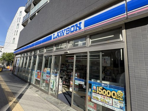 コンビニ　ローソン 横浜不老町三丁目店（コンビニ）まで285m