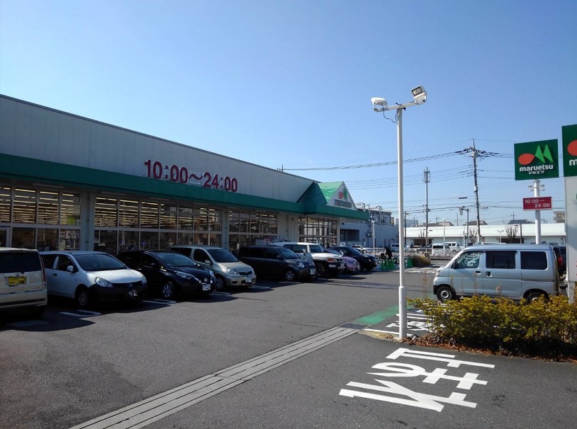 スーパー　マルエツ戸田氷川町店（スーパー）まで1652m