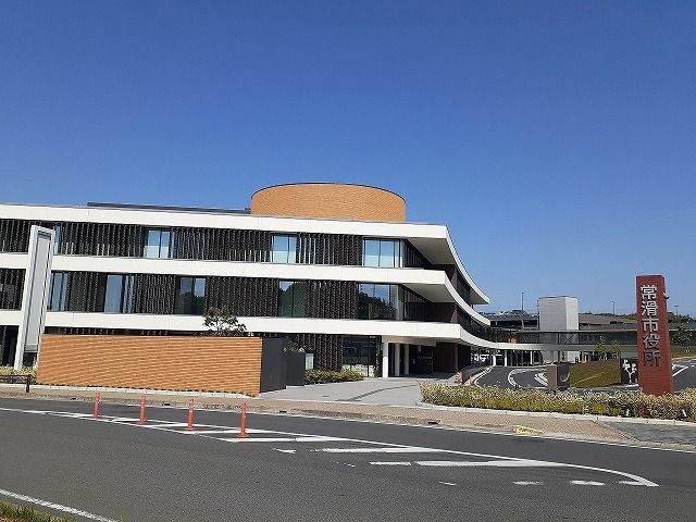 役所　常滑市役所 常滑市子育て総合支援センター（役所）まで446m