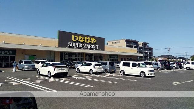 スーパー　（株）いなげや／東村山市役所前店（スーパー）まで3539m