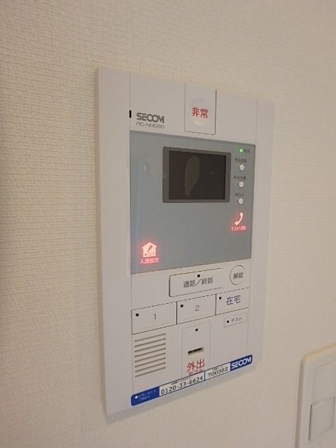 セキュリティ