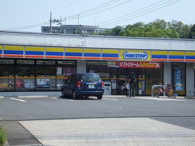 コンビニ　ミニストップ町田山崎団地店（コンビニ）まで867m