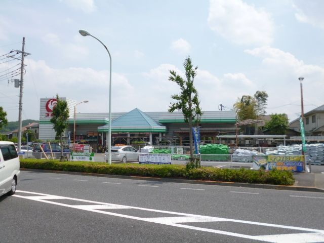 ホームセンター　コメリハード＆グリーン町田図師店（ホームセンター）まで748m