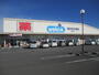ドラックストア　ウェルシア　島田井口店（ドラッグストア）まで1396m