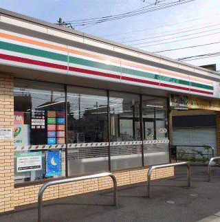 コンビニ　セブン-イレブン 横浜永田東２丁目店（コンビニ）まで260m