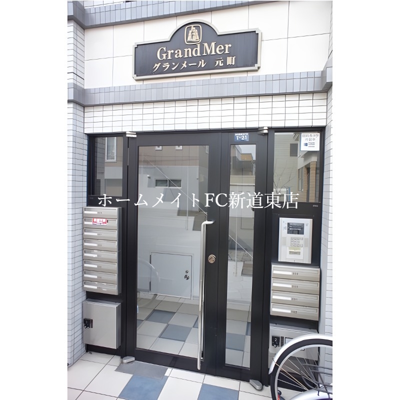 エントランス