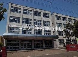 小学校　札幌市立元町小学校（小学校）まで672m