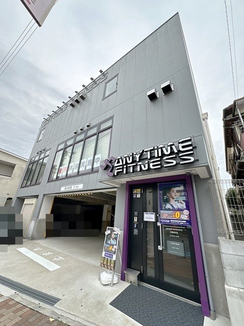 その他　エニタイムフィットネス 吹田高浜店（その他）まで103m