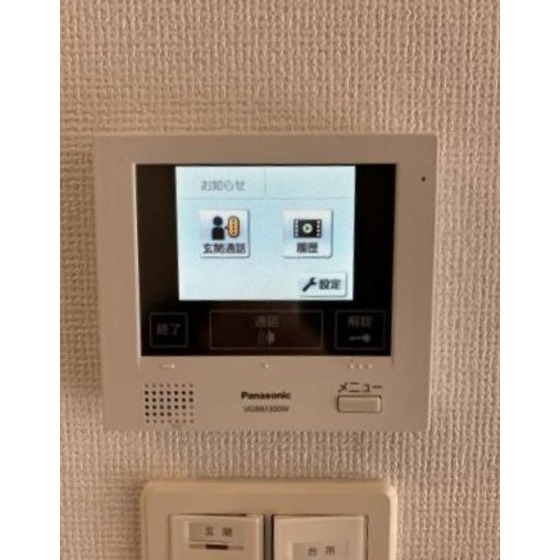 セキュリティ　別部屋の写真です。
