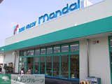 スーパー　万代都島店（スーパー）まで230m