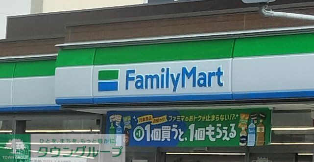 コンビニ　ファミリーマート都島中通二丁目店（コンビニ）まで190m