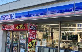 コンビニ　ローソン豊中利倉東一丁目店（コンビニ）まで420m