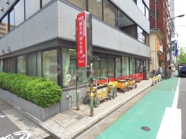 幼稚園・保育園　保育園夢未来錦糸町園（幼稚園・保育園）まで200m