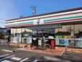 コンビニ　セブンイレブン（コンビニ）まで1300m