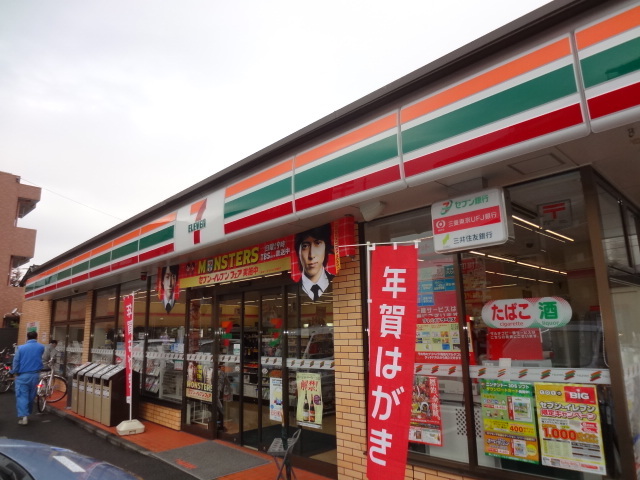 京王線 調布駅 徒歩10分 2階建 新築の周辺写真
