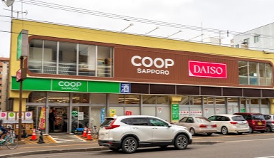 スーパー　コープさっぽろ北12条店（スーパー）まで387m