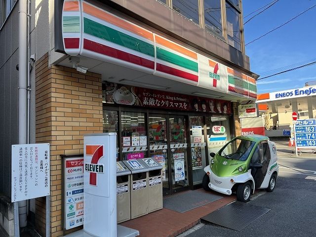 コンビニ　セブンイレブン（コンビニ）まで180m