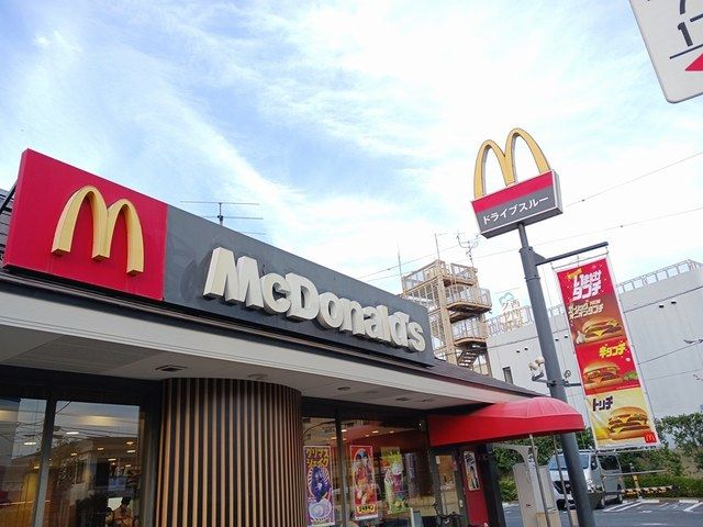 飲食店　マクドナルド（飲食店）まで151m