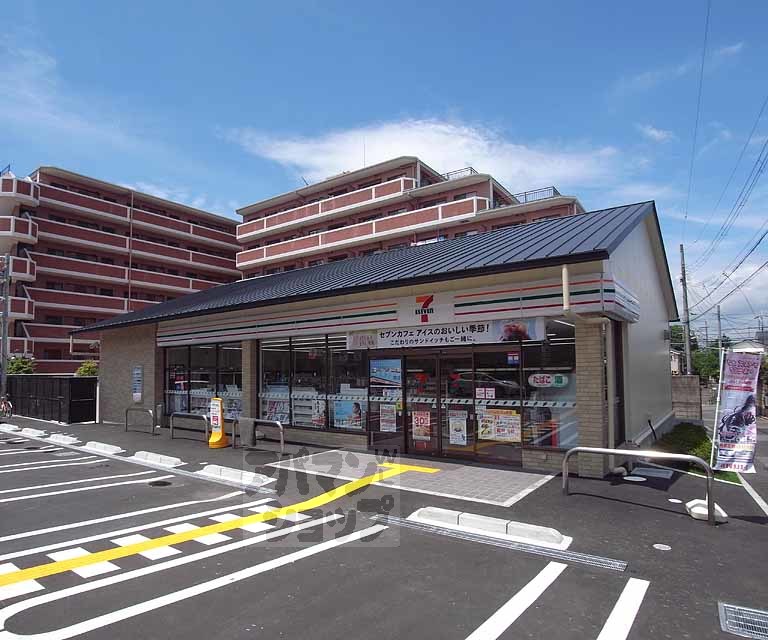 コンビニ　セブンイレブン　伏見深草墨染町店（コンビニ）まで450m