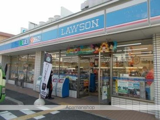 コンビニ　ローソン（コンビニ）まで225m
