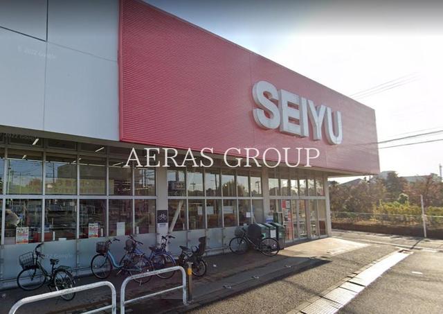 スーパー　西友三鷹牟礼店（スーパー）まで721m