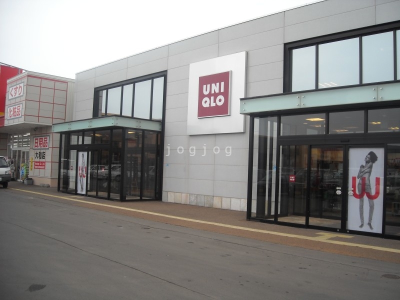 ショッピングセンター　ユニクロ岩見沢大和タウンプラザ店（ショッピングセンター）まで193m