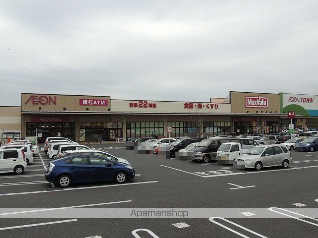 ショッピングセンター　イオンタウン木更津請西店（ショッピングセンター）まで700m