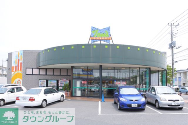 スーパー　トウズJR佐倉店（スーパー）まで850m