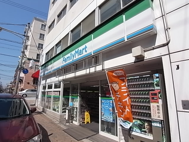 コンビニ　ファミリーマート（コンビニ）まで446m
