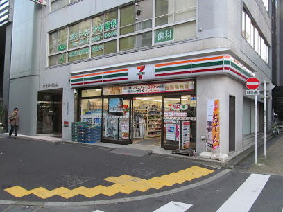 コンビニ　セブンイレブン 新宿1丁目店（コンビニ）まで756m