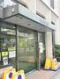 飲食店　サイゼリヤ ダイワロイネットホテル横浜関内店（飲食店）まで620m