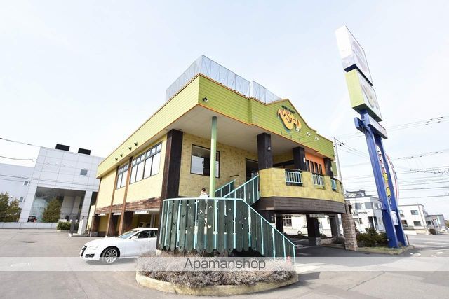 飲食店　ペペサーレ西町店（飲食店）まで336m