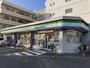 コンビニ　ファミリーマート江戸川球場店（コンビニ）まで164m