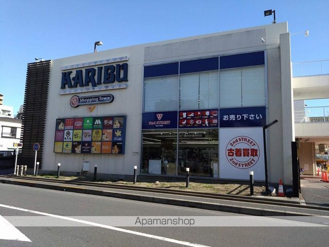 ホームセンター　オリンピック梅島店（ホームセンター）まで1678m