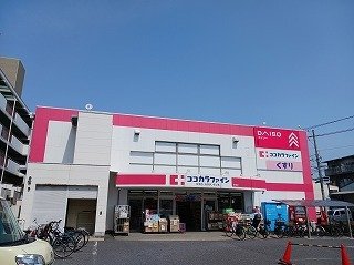 その他　ダイソーまで600m