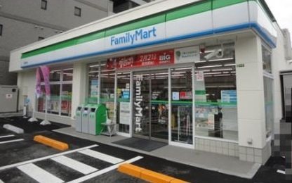 その他　ファミリーマートまで240m