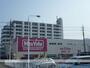 スーパー　マックスバリュー伊豆長岡店（スーパー）まで1400m