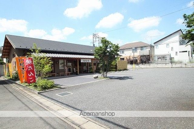 その他　紋蔵庵川越西店（その他）まで148m
