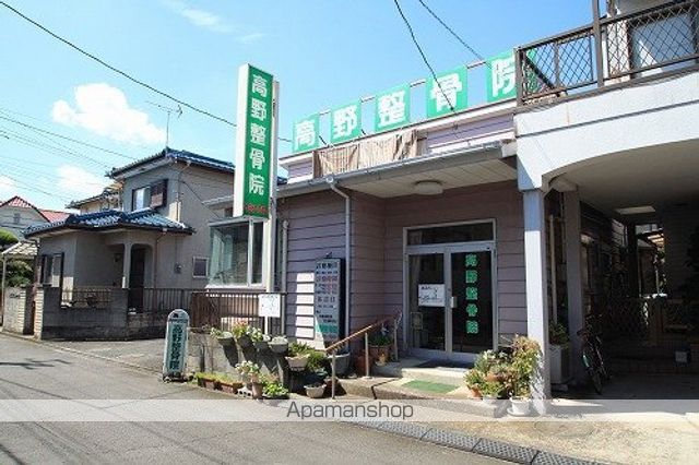 病院　高野接骨院（病院）まで224m