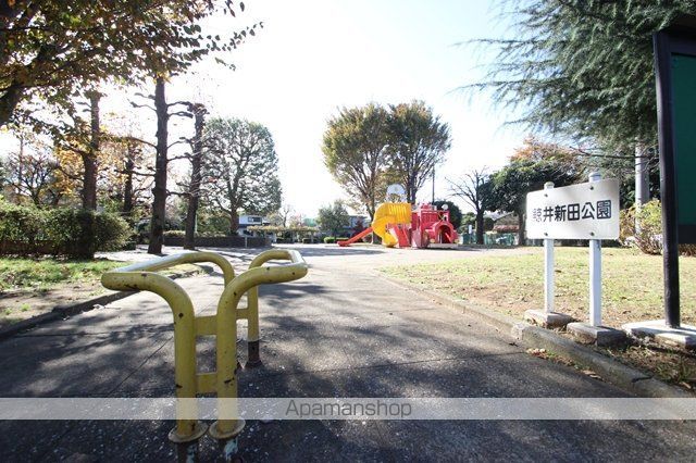 その他　鯨井新田公園（その他）まで376m