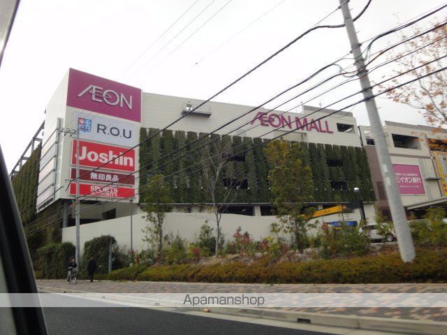 その他　ライトオンイオンモール伊丹昆陽店（その他）まで701m
