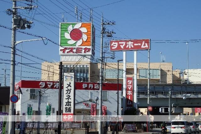 その他　イズミヤ昆陽店（その他）まで1055m