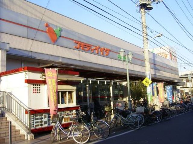 その他　中村橋駅周辺