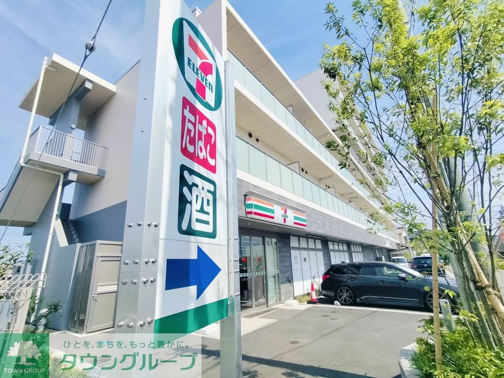 コンビニ　セブンイレブン 横浜下飯田駅入口店（コンビニ）まで720m