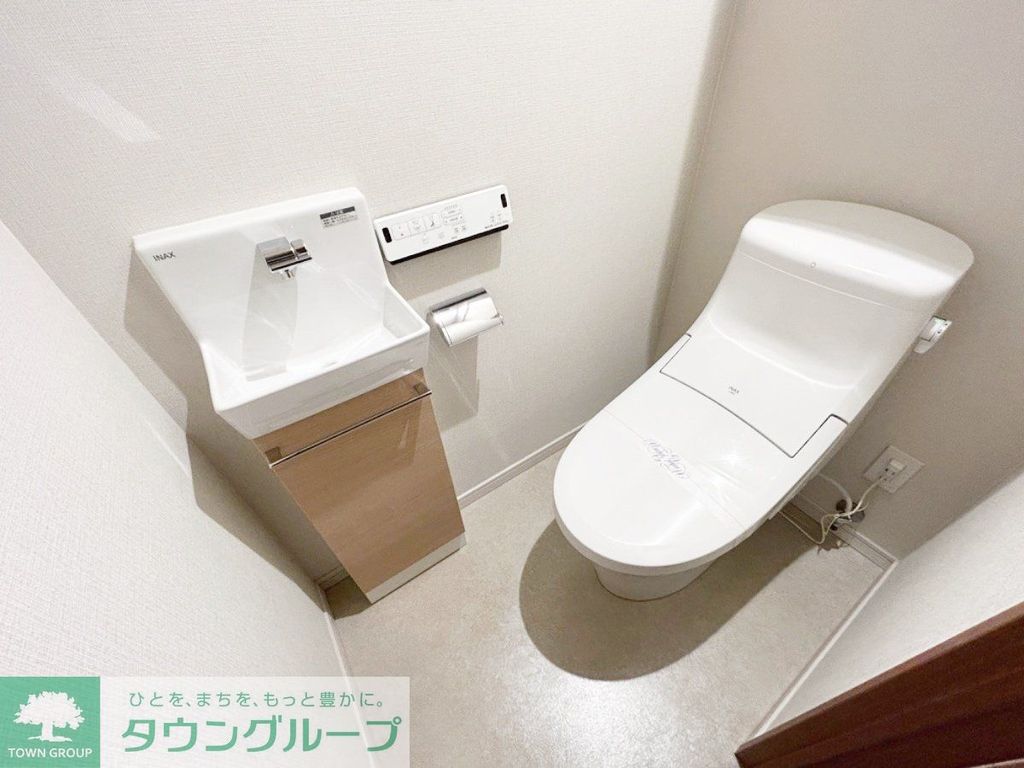 トイレ　お部屋探しは株式会社　タウンハウジング　までお気軽にお問合…