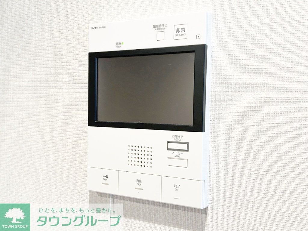 セキュリティ　部屋探しは株式会社　タウンハウジング　までお気軽にお問合せ…