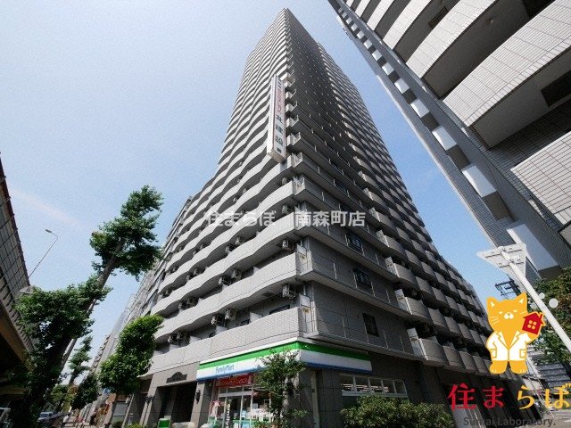 建物外観　★ ★ 口コミ平均4.94のお店 ★ ★