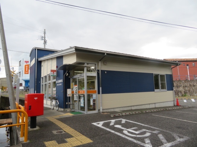 郵便局　松本渚郵便局（郵便局）まで841m