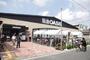 スーパー　阪急オアシス西田辺店（スーパー）まで481m